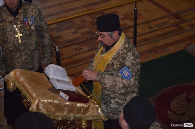 Молитви та подяки: у Луцьку відзначили День капелана