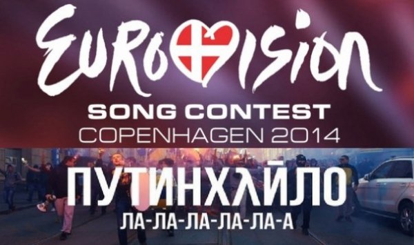 «Путін ‒ ху*ло»: кращі фотожаби