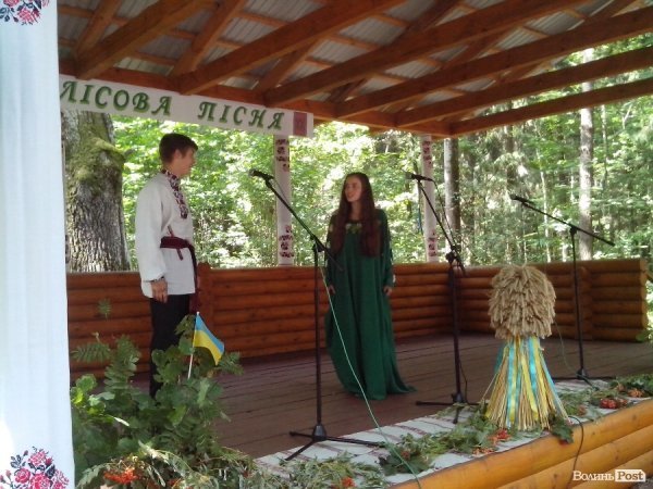 У Нечимному відбувся поетично-мистецький фестиваль. ФОТО