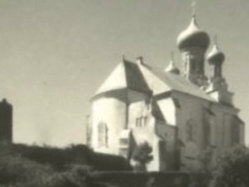 Який вигляд мав Зимненський монастир століття тому. ВІДЕО