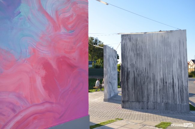 Запорізький митець подарував лучанам «трохи гармонії та релаксу»