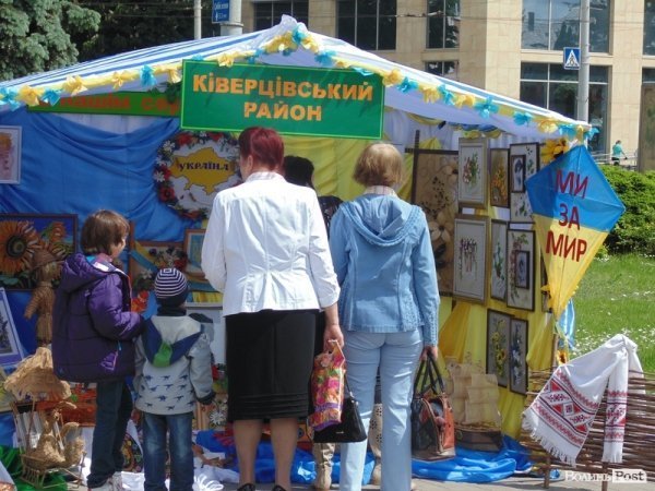 День Європи у  Луцьку. ФОТО