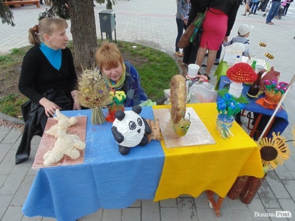 День Європи у  Луцьку. ФОТО