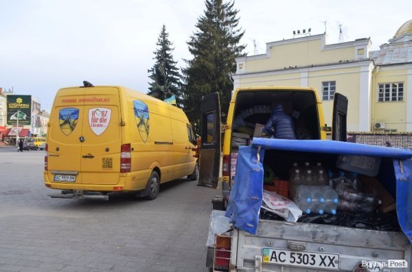 У Луцьку відправили допомогу бійцям АТО. ФОТО