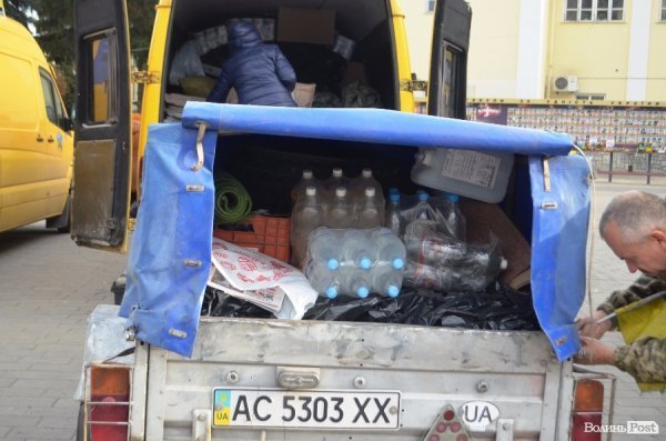 У Луцьку відправили допомогу бійцям АТО. ФОТО