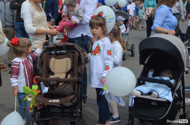 Сімейний фестиваль в Луцьку: як це було. ФОТО