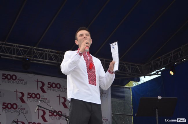 Сімейний фестиваль в Луцьку: як це було. ФОТО