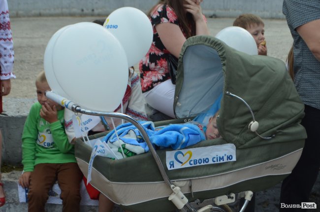 Сімейний фестиваль в Луцьку: як це було. ФОТО