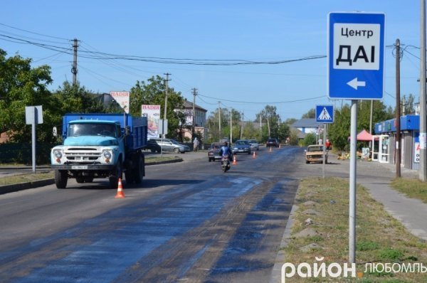 На Волині ремонтують дорогу державного значення. ФОТО