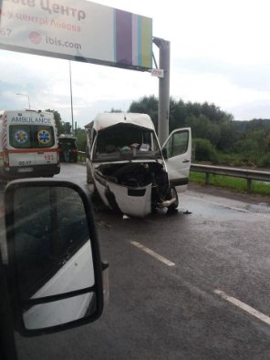 В жахливій аварії на Львівщині загинуло двоє лучан. ФОТО