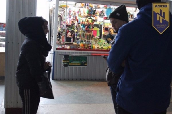 Луцькі активісти оголосили війну циганам на автостанції. ФОТО. ВІДЕО