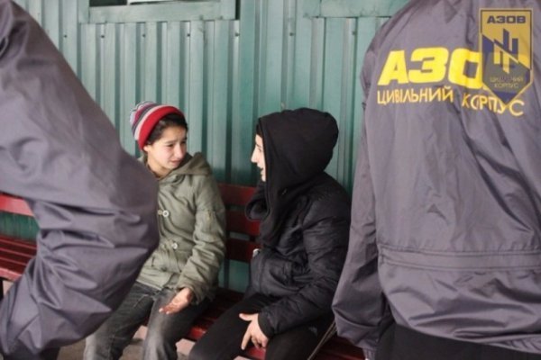 Луцькі активісти оголосили війну циганам на автостанції. ФОТО. ВІДЕО