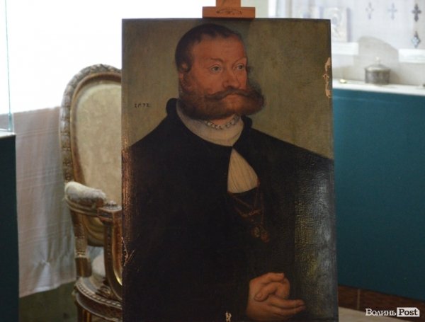 Луцьким музейникам передали картину за 2,5 мільйона євро