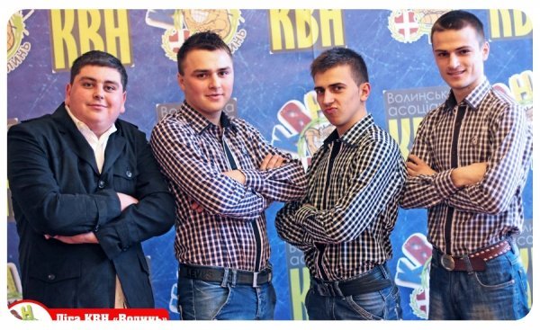 У суботу у Луцьку пройде остання гра року у КВН. ФОТО