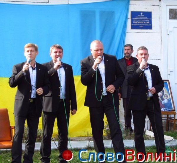 На Волині відкрили монумент герою, закатованому російськими окупантами. ФОТО