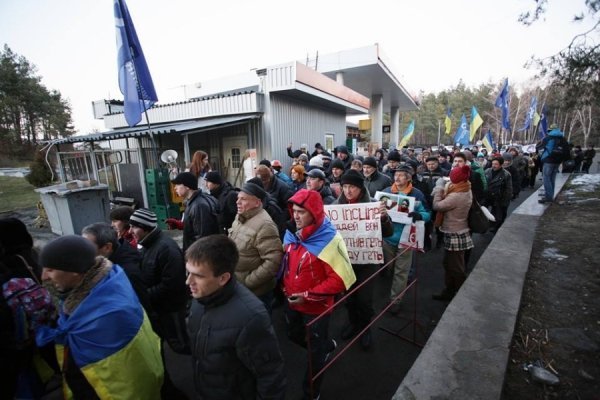 Як пікетували дім Захарченка. ФОТО