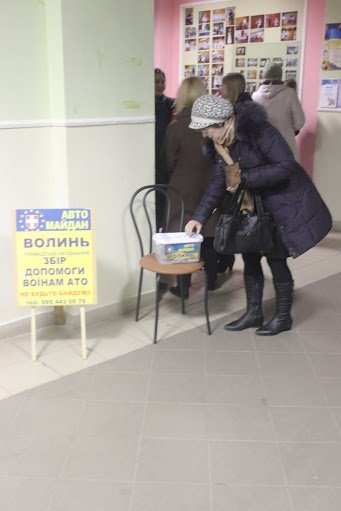 «Автомайдан Волині» провів концерт для підтримки АТО. ФОТО