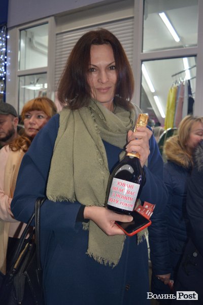 Як ТЦ «Ювант» здійснював мрії. ФОТО*