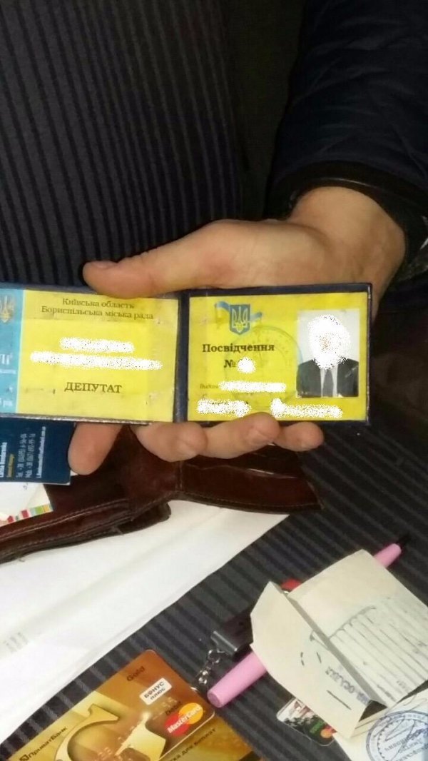 Депутата зловили на хабарі в  тис. ФОТО