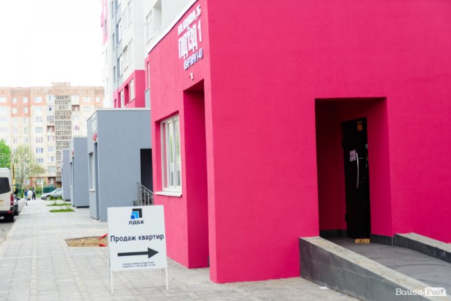 Яскраві оселі для яскравих людей: у Луцьку продовжують будувати ЖК «Caramel Residence». ФОТО*