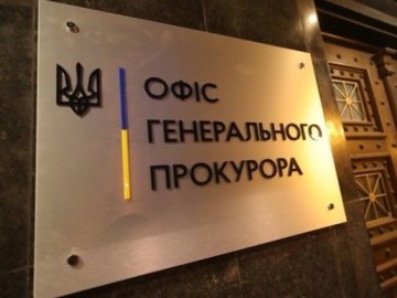 Колишній очільник підрозділу СБУ отримав підозру у колабораціонізмі