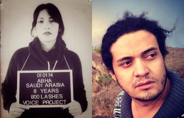 Ана Тижу - Ашраф Фаядх