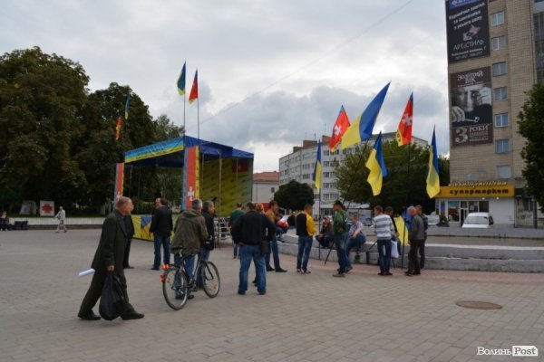 У Луцьку пікетували міліцію через «яєчний замах» на Гунчика
