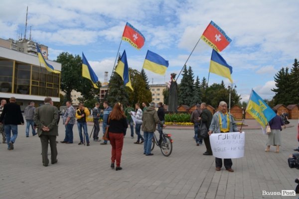 У Луцьку пікетували міліцію через «яєчний замах» на Гунчика