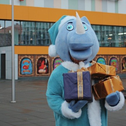 Носоріг з «Променя» гулятиме містом*