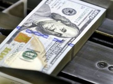 Курс валют у Луцьку на 13 квітня