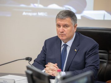 Аваков дав наказ негайно закрити всі гральні заклади в Україні 
