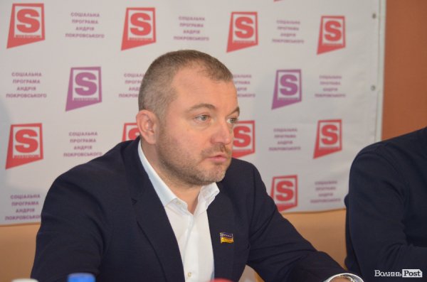 Луцьким забудовникам пропонують платити більше заради забезпечення житлом атовців