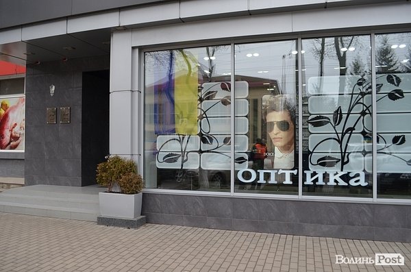 Луцькі автомайданівці подякували лікарям за допомогу пораненим