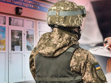 Роботодавці можуть не зберігати зарплату мобілізованим працівникам