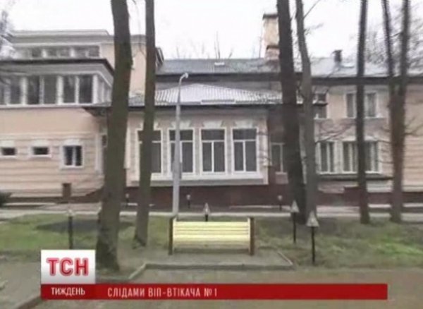 Втеча Януковича в фото