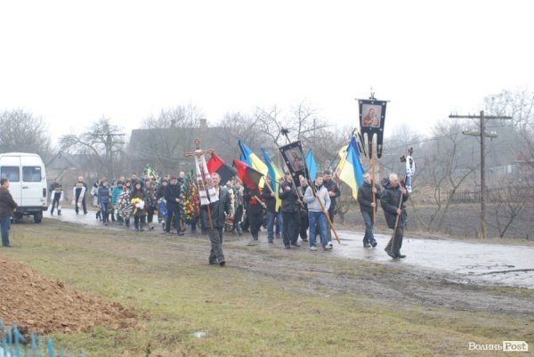 Поховали ще одного волиняна, вбитого на Майдані. ФОТО