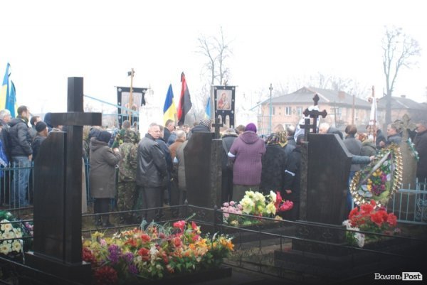 Поховали ще одного волиняна, вбитого на Майдані. ФОТО