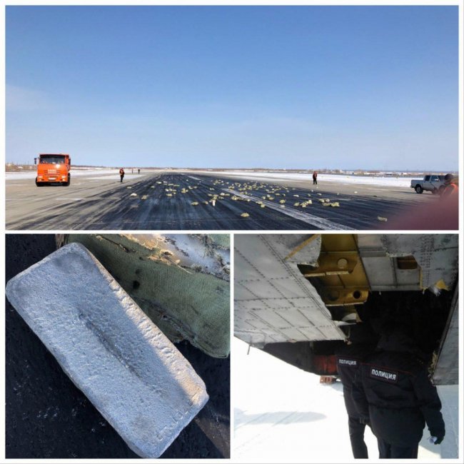 Розкидано на полях: в Росії з літака випало 9 тонн золота