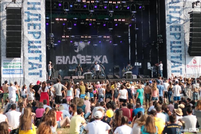 Другий день «Бандерштату» в обличчях та миттєвостях. ФОТОРЕПОРТАЖ