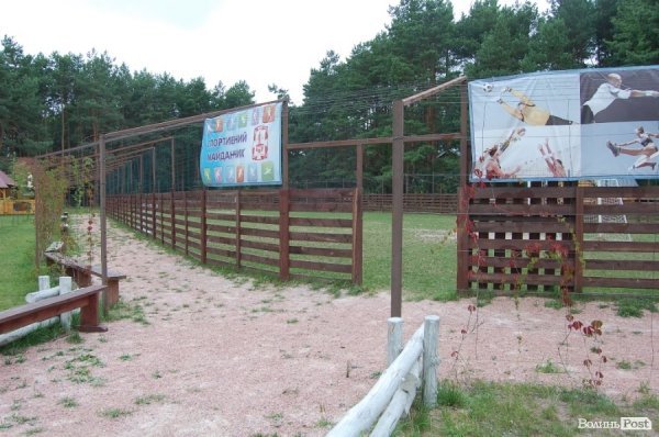 Як відпочивають в університетському таборі на Світязі. ФОТО