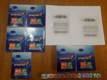 У Луцьку водій-експедитор продавав недійсні талони на пальне