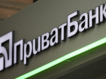 За півроку волиняни майже 46 тисяч разів подорожували разом із ПриватБанком*