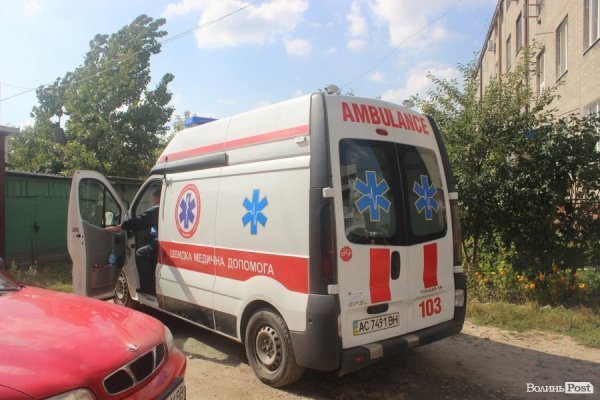 У Луцьку «накрили» штаб компартії. ФОТО