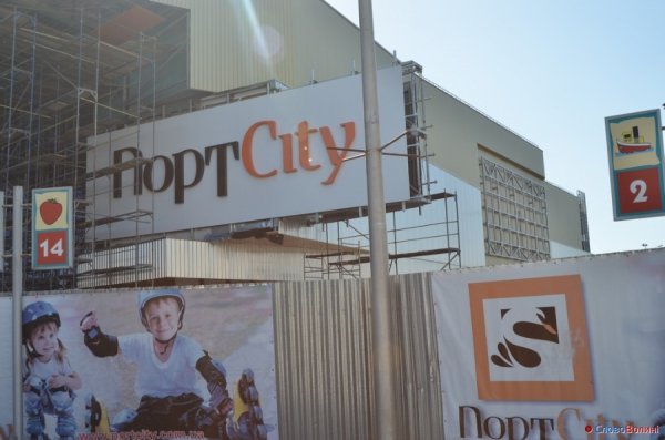Відомо, коли в Луцьку відкриють «ПортCity»