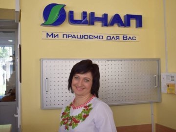 Керівниця луцького ЦНАПу отримала нагороду від Мінцифри