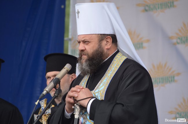 Урожай, частування та співи: у Луцьку святкують «Обжинки»