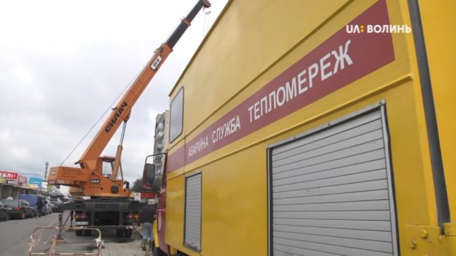 У Луцьку через дефіцит робітників затягнувся ремонт тепломереж. ВІДЕО