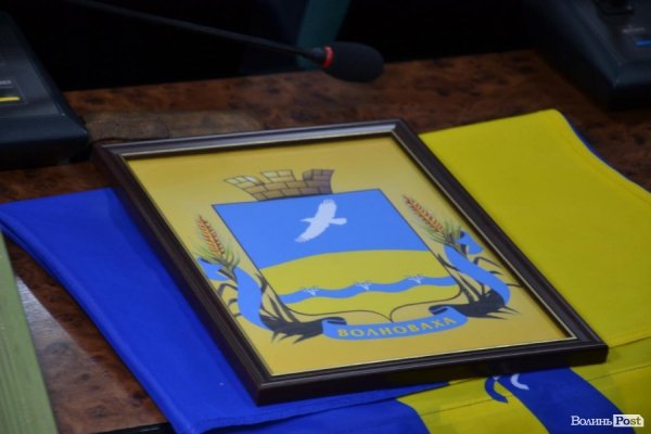 Схід і Захід разом: мери Луцька та Волновахи підписали меморандум про співпрацю.ФОТО