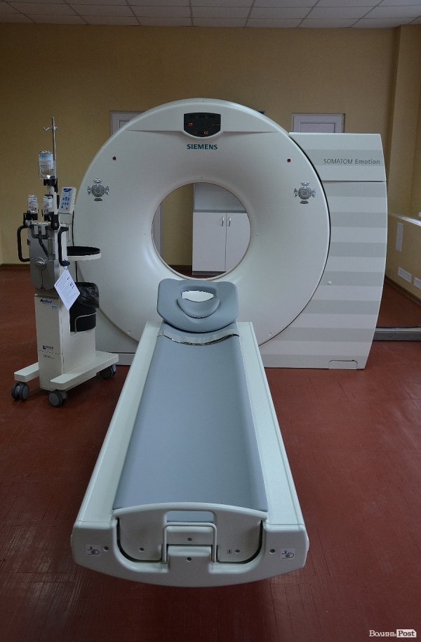 У Луцьку з'явився томограф за 300 тисяч євро. ФОТО