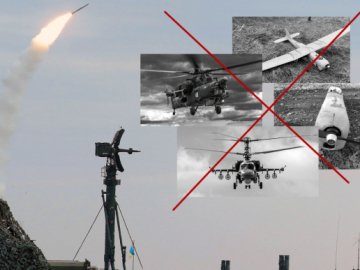 За добу ППО України знищила 11 цілей росіян